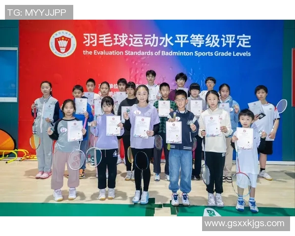 羽毛球配合实力榜单揭晓上海羽毛球队荣获第六名佳绩