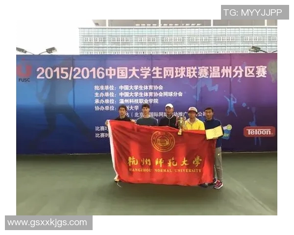 赛后分析：北京网球队与南京网球队的耐力较量与战术探讨