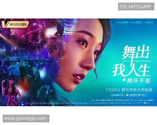 刘秀英的街舞人生：从热爱到梦想的深度对话与成长之路