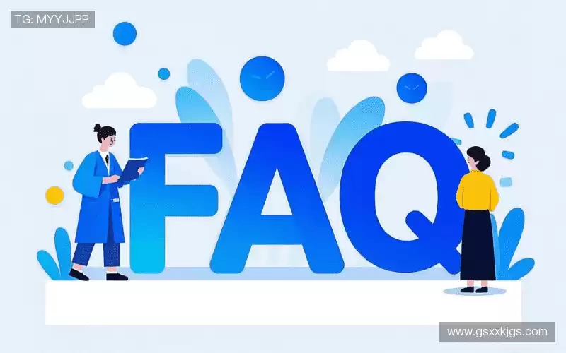 faq